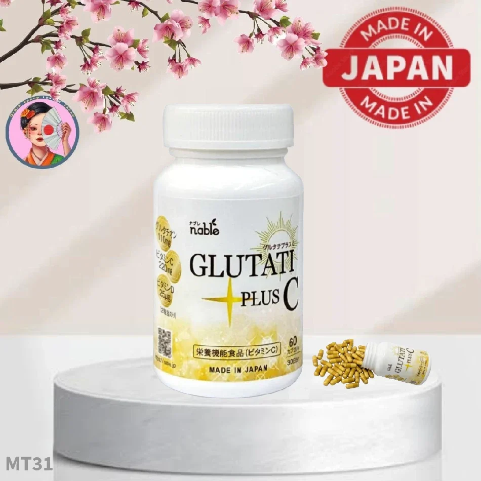 MT31 مکمل گلوتاتیون و ویتامین سی نابل | NABLE GLUTATHIONE PLUS C | اصل ژاپن