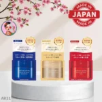 کرم ژل آبرسان و مرطوب کننده برند آکوالابل شیسیدو | SHISEIDO AQUALABEL SPECIAL GEL CREAM MOIST | اصل ژاپن | اوشین بانو