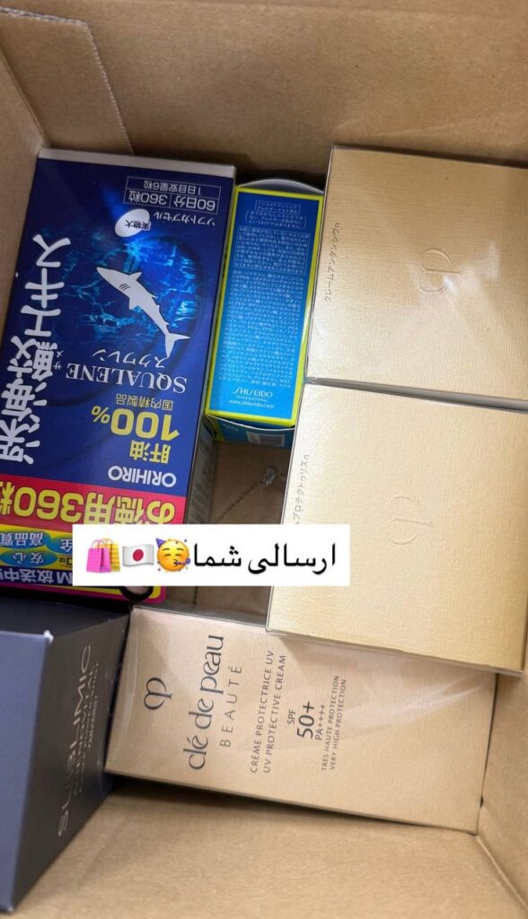 نظرات شما | رضایت مشتریان | اوشین بانو ژاپن
