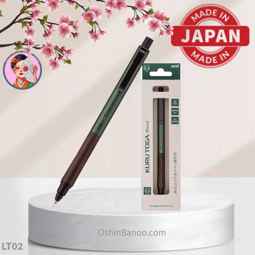 LT02 مداد اتود لوکس کوروتوگا وود ۰.۵ میلیمتری برند یونی میتسوبیشی پنسل | UNI MITSUBISHI PENCIL KURUTOGA WOOD 0.5MM MECHANICAL PENCIL | اصل ژاپن | اوشین بانو