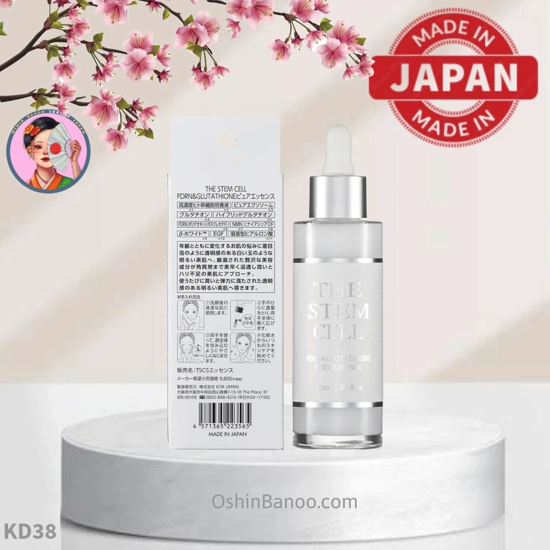 KD38 سرم لوکس مراقبت پوست گلوتاتیون استم سل