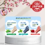 صابون مخصوص شستشو و مراقبت کامل از کف پا فوت‌مدی | GRAPHICO FOOT-MEDI MEDICINAL FOOT SCRUB SOAP 65G | اصل ژاپن | اوشین بانو