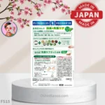 صابون مخصوص شستشو و مراقبت کامل از کف پا فوت‌مدی | GRAPHICO FOOT-MEDI MEDICINAL FOOT SCRUB SOAP 65G | اصل ژاپن | اوشین بانو