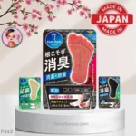صابون مخصوص شستشو و مراقبت کامل از کف پا فوت‌مدی | GRAPHICO FOOT-MEDI MEDICINAL FOOT SCRUB SOAP 65G | اصل ژاپن | اوشین بانو