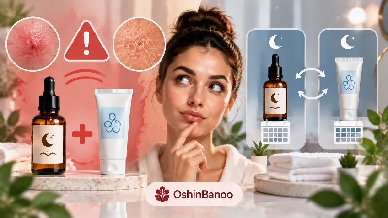 تداخل ترکیبات آرایشی