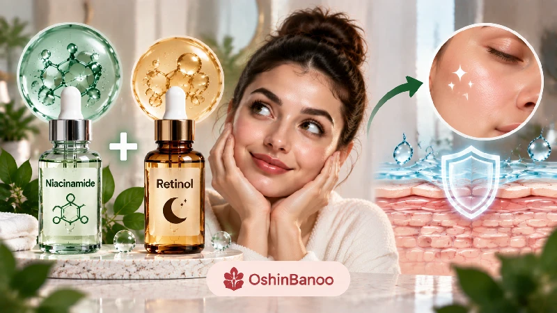 تداخل ترکیبات آرایشی