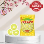 آبنبات آناناسی کلاسیک پاین آمه ۱۱۰ گرم، طعمی با ۷۵ سال میراث ژاپنی | PINE AME 110G | ساخت ژاپن | اوشین بانو
